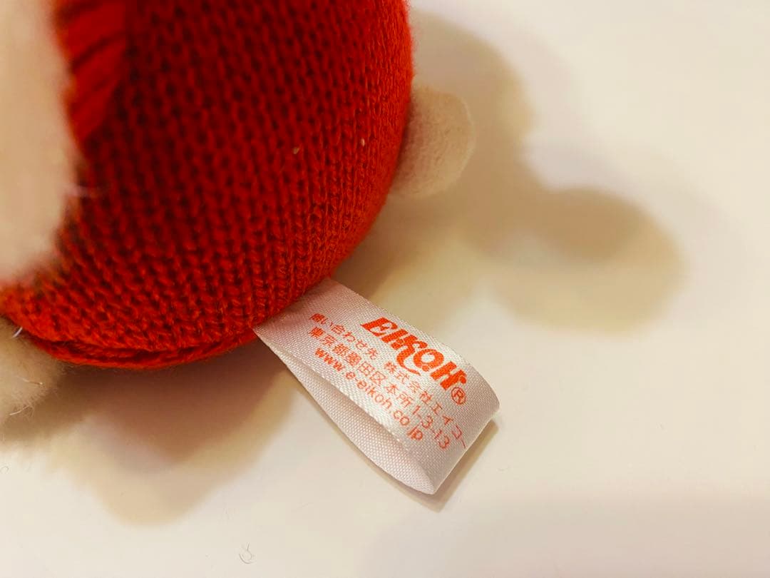 激レア❗️30周年限定品❗️ハローキティ スウェード調ぬいぐるみ！平成レトロ