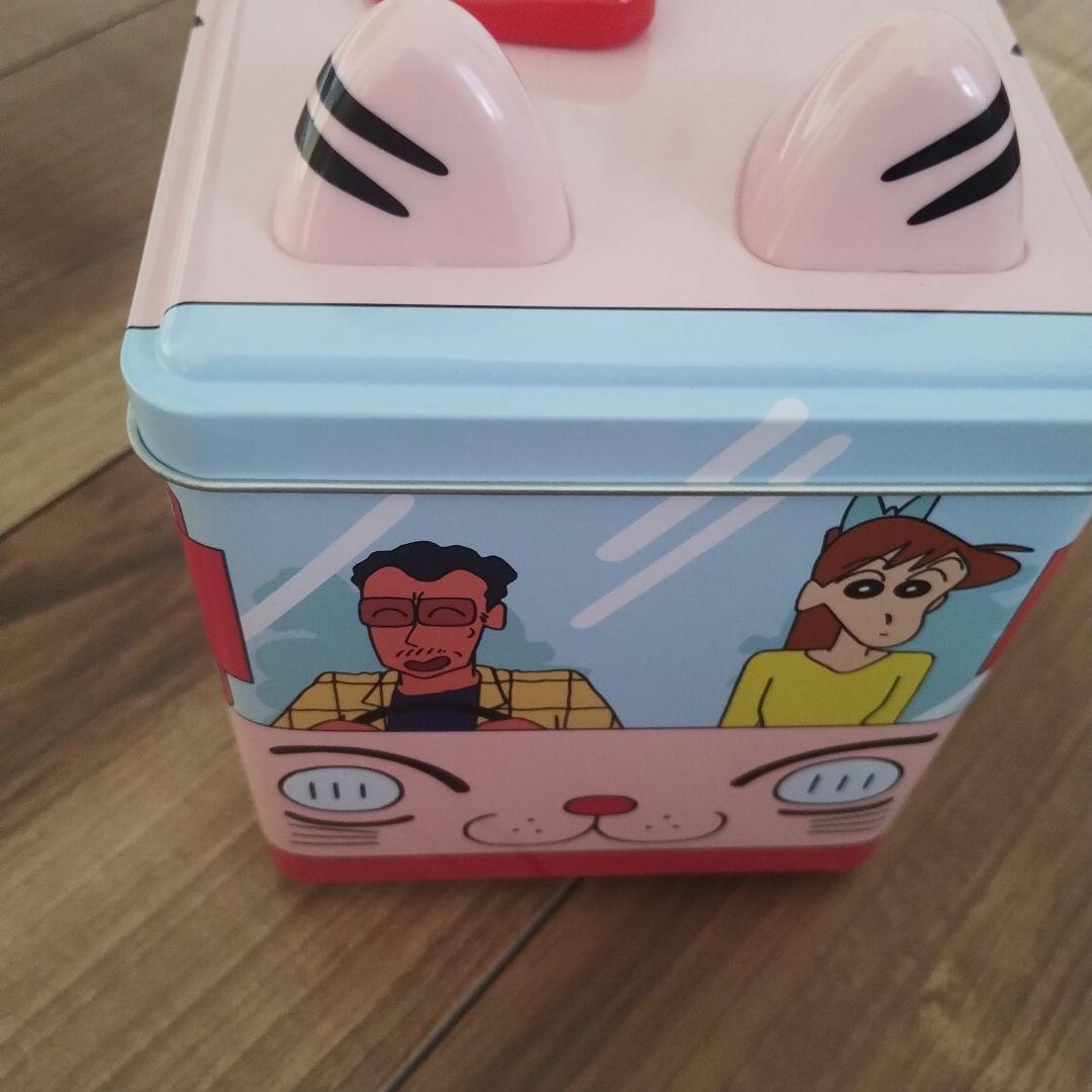 クレヨンしんちゃんグッズまとめ売り