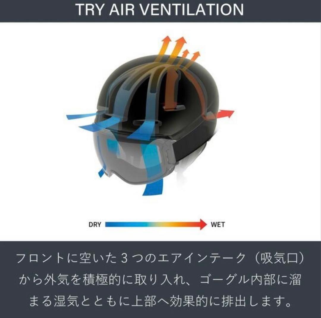 DICE (ダイス) D8 軽量スキー スノーボード ヘルメットM54-58cm