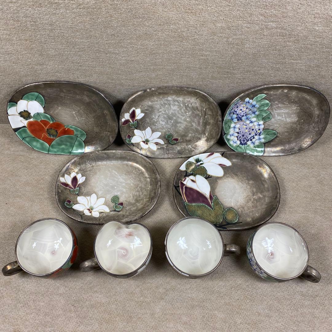 陶あん 陶葊　京焼 清水焼　26点セット