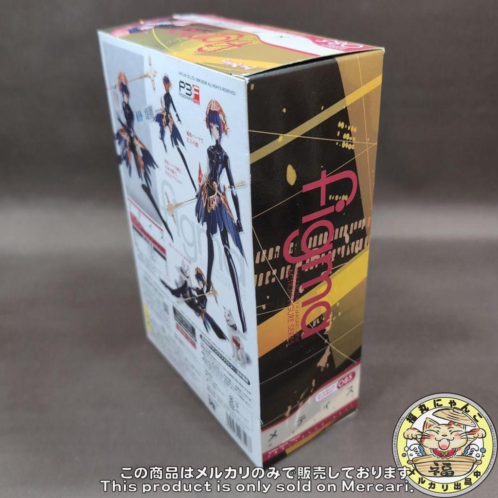 figma ペルソナ3フェス メティス