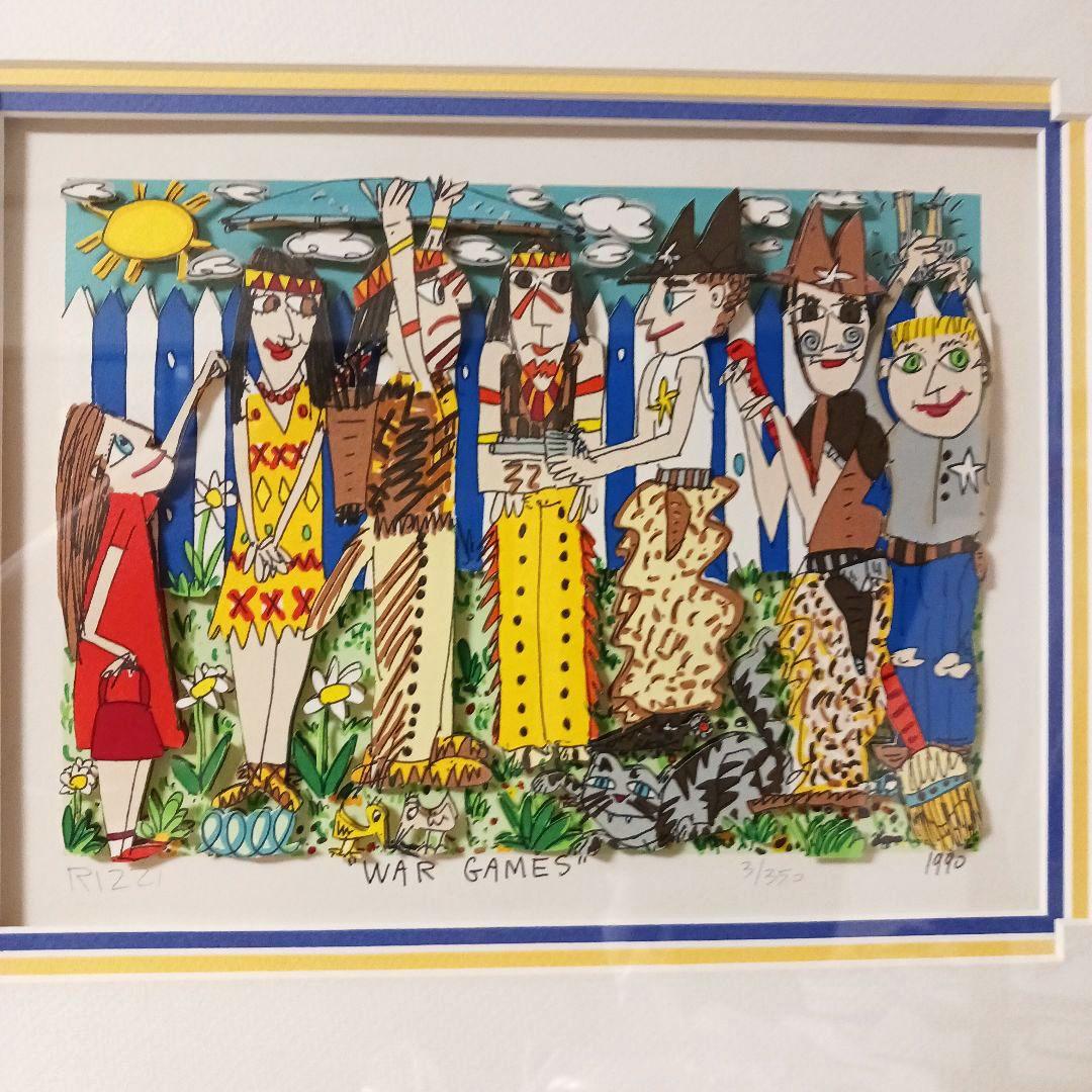 ジェームス・リジィ　シルクスクリーン/WAR GAMES