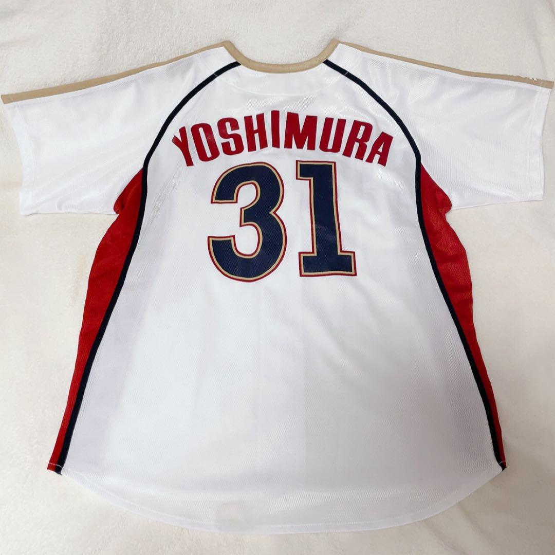 超激レア⭐︎横浜ベイスターズ　吉村裕基選手　「赤レンガ」モデル