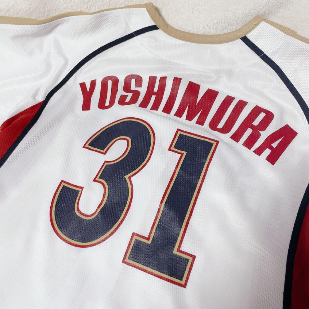 超激レア⭐︎横浜ベイスターズ　吉村裕基選手　「赤レンガ」モデル