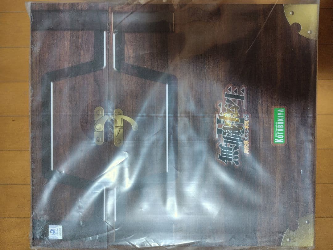 西*読様 無職転生ロキシーミグルディアフィギュアOriginal Ver 新品