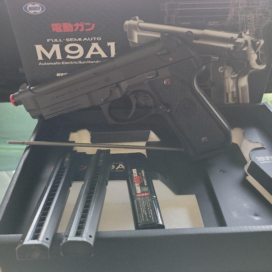 M9A1 電動ガン フルオート・セミオート