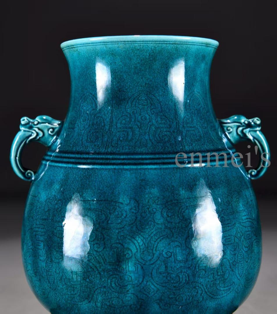 中国古美術 清雍正款 孔雀青釉 暗刻 花瓶 広口壺 古陶磁 骨董品 唐物 古玩