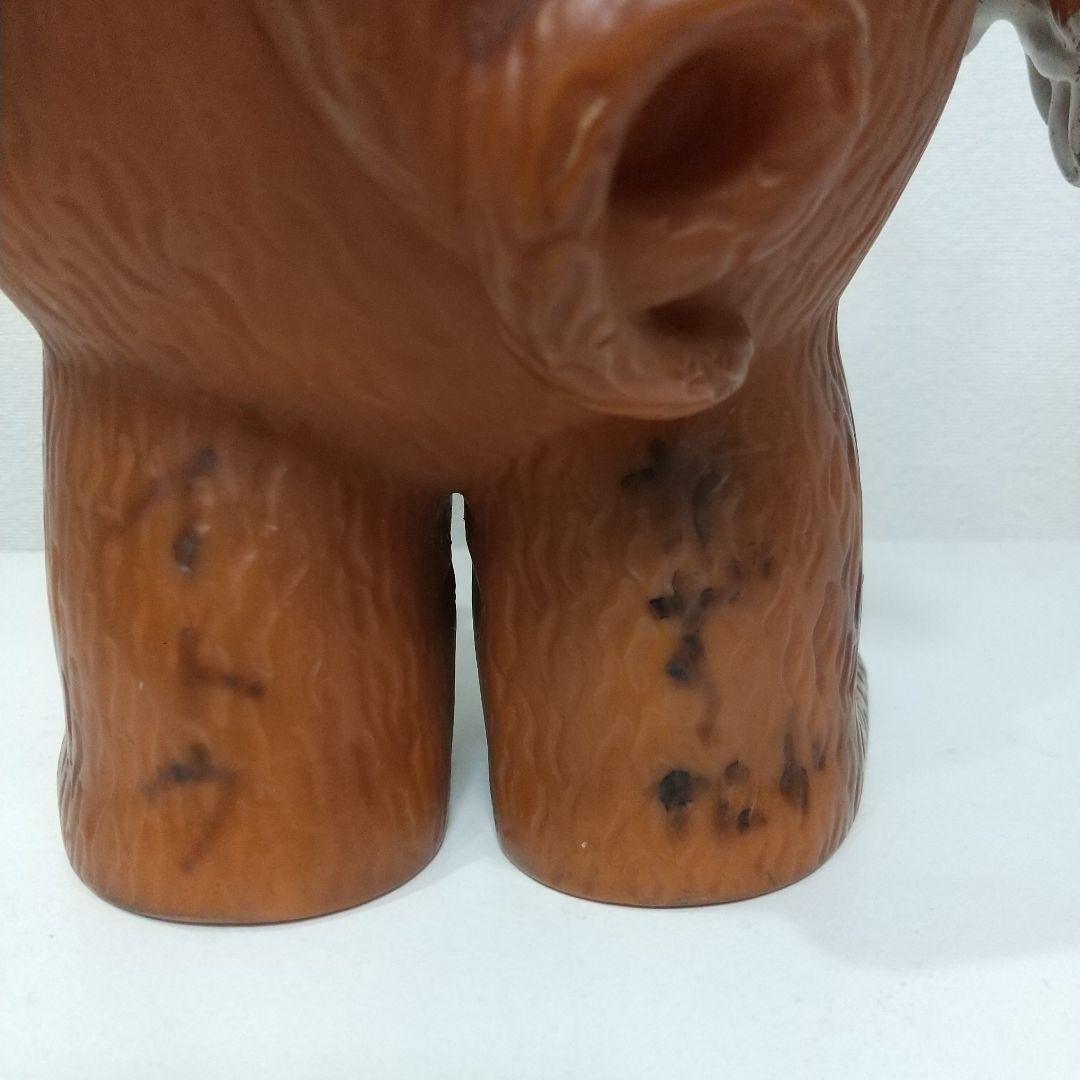 当時物 希少 ブースカ 円谷プロ