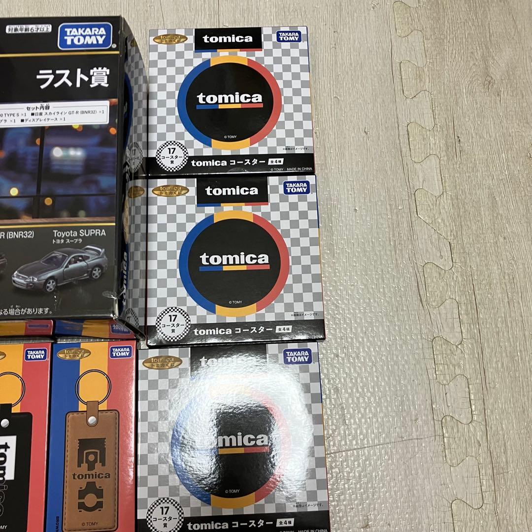 トミカ1番くじ トミカくじ ラスト賞 ラストワン RS賞 他