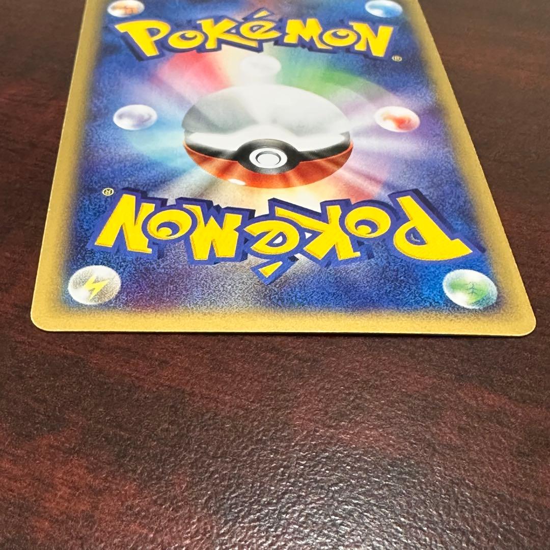 ポケモンカード　劇場限定VSパック 水の都のラティアス、ラティオスセット　