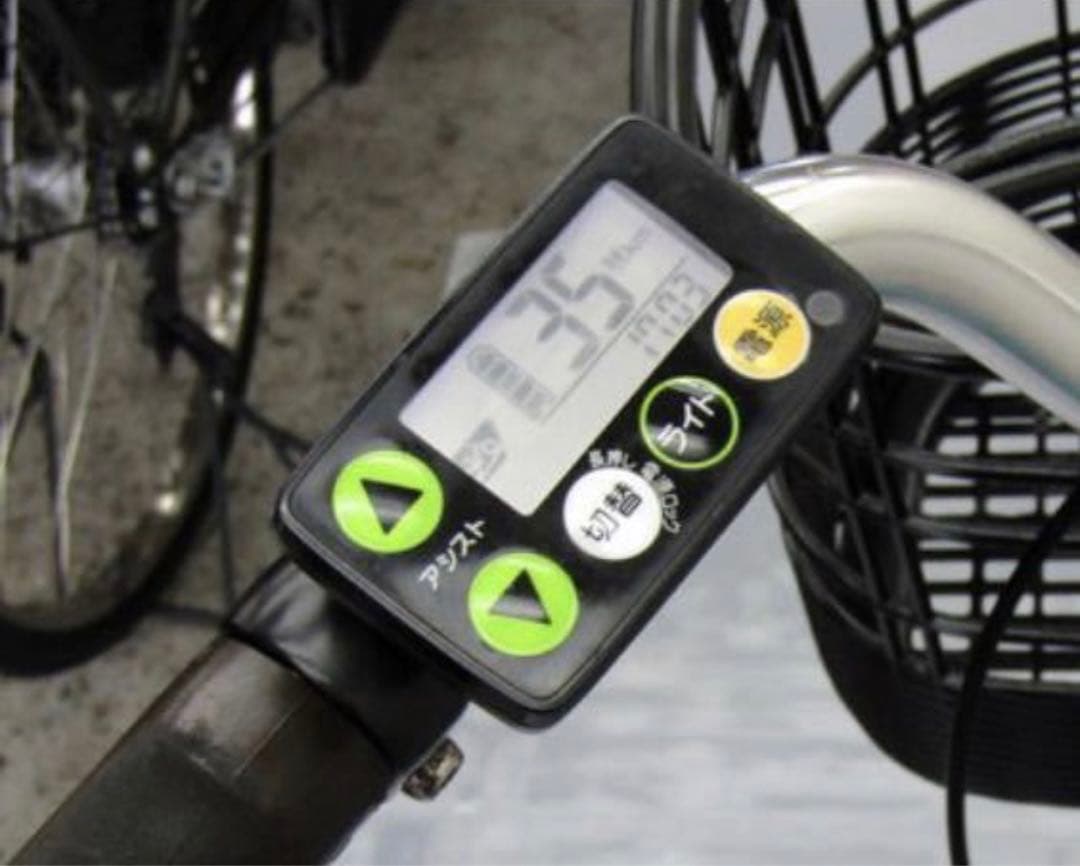 【美品】ヤマハ パスナチュラ 色：ゴールド 26インチ