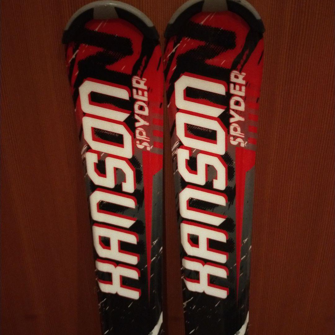 ２回使用HANSON SPYDER 子供用スキー板 130cmハンソンスパイダー