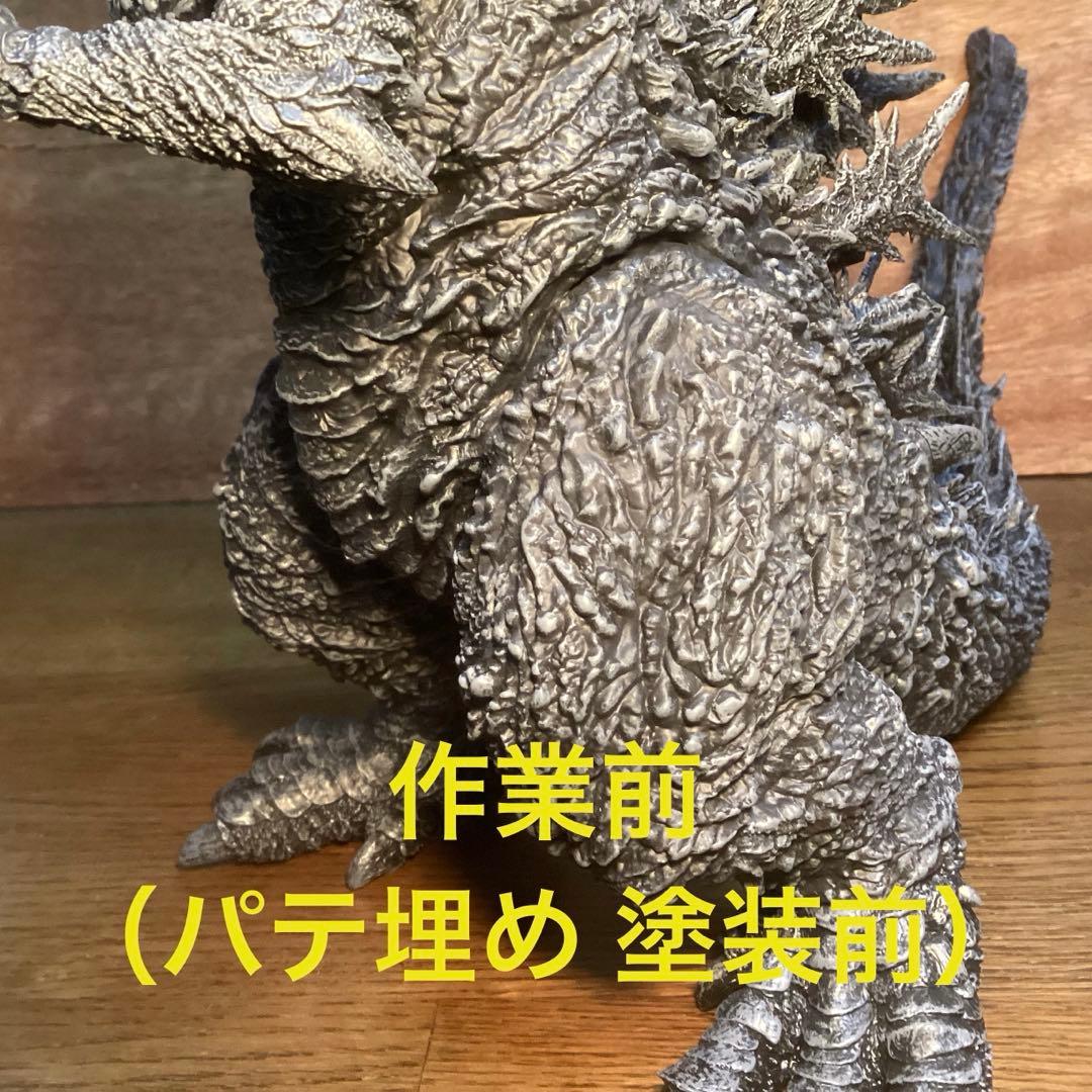 ゴジラ-1.0 バーニングカラー！