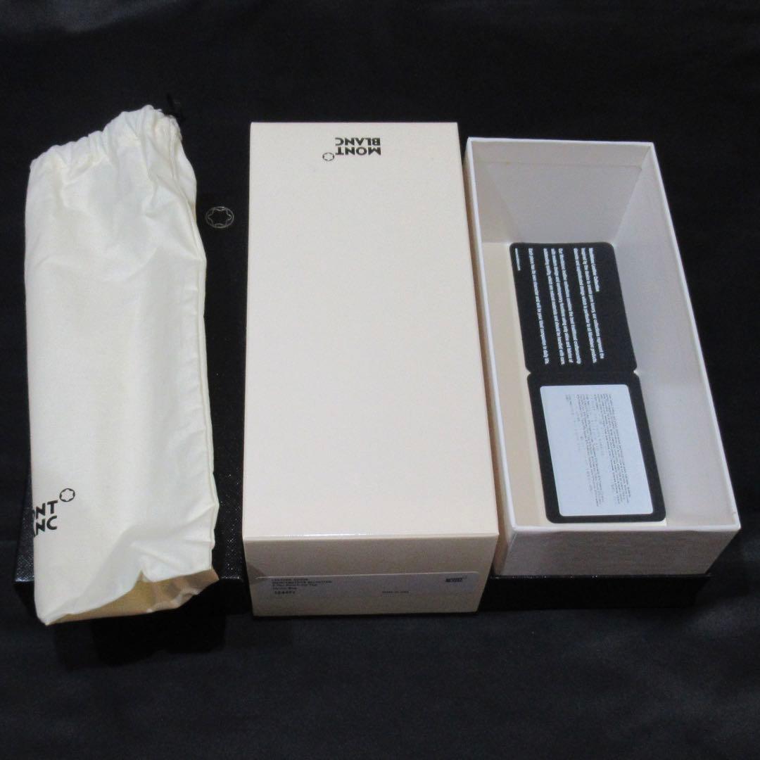 モンブラン ペンケース ペンポーチ デニム 2本用 124477