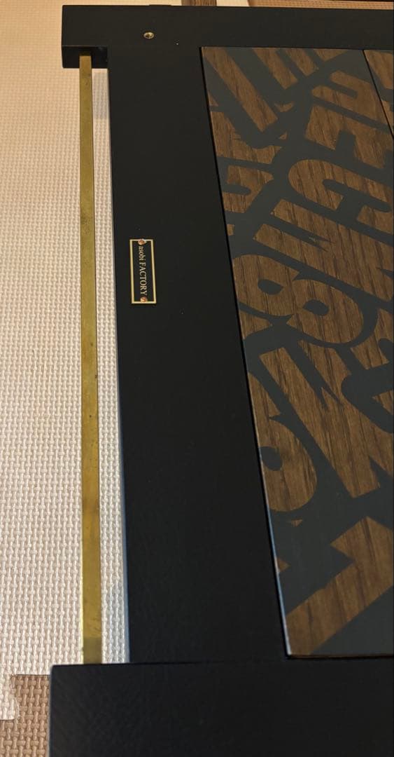 asobi FACTORY グレイスフル　ウォールナット　美品