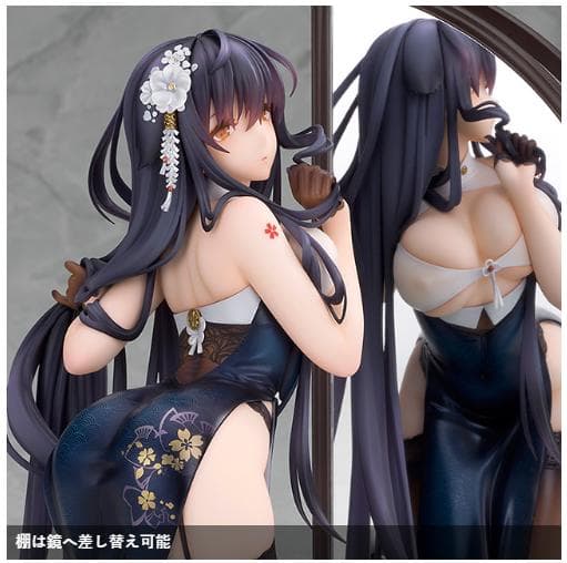 【新品未開封】吾妻　語らいの春霞Ver.ALTER アズールレーン　フィギュア