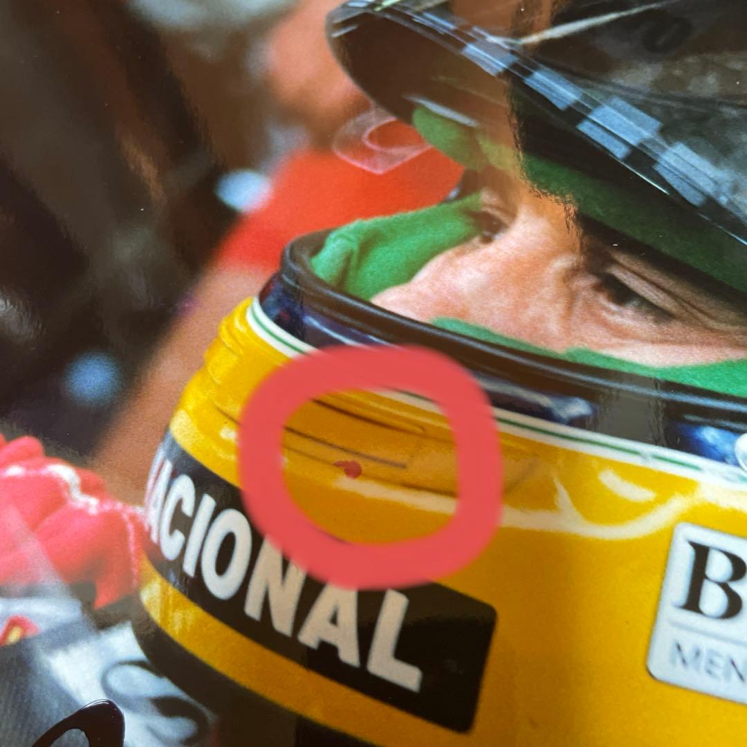 アイルトン・セナ 直筆サイン入りF1写真