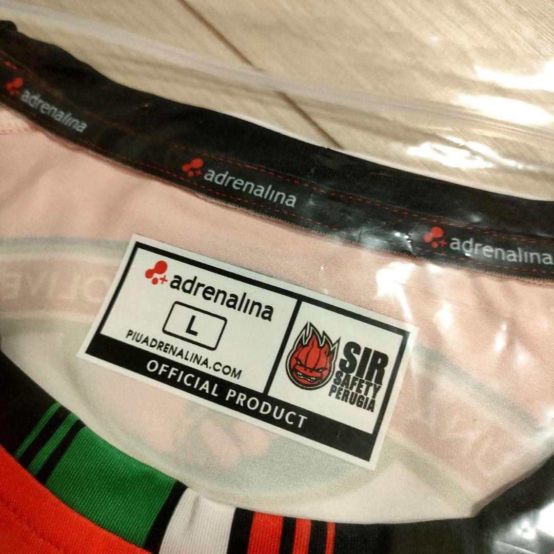 直筆サイン入り 石川祐希 ペルージャ ホームユニホーム バレーボール