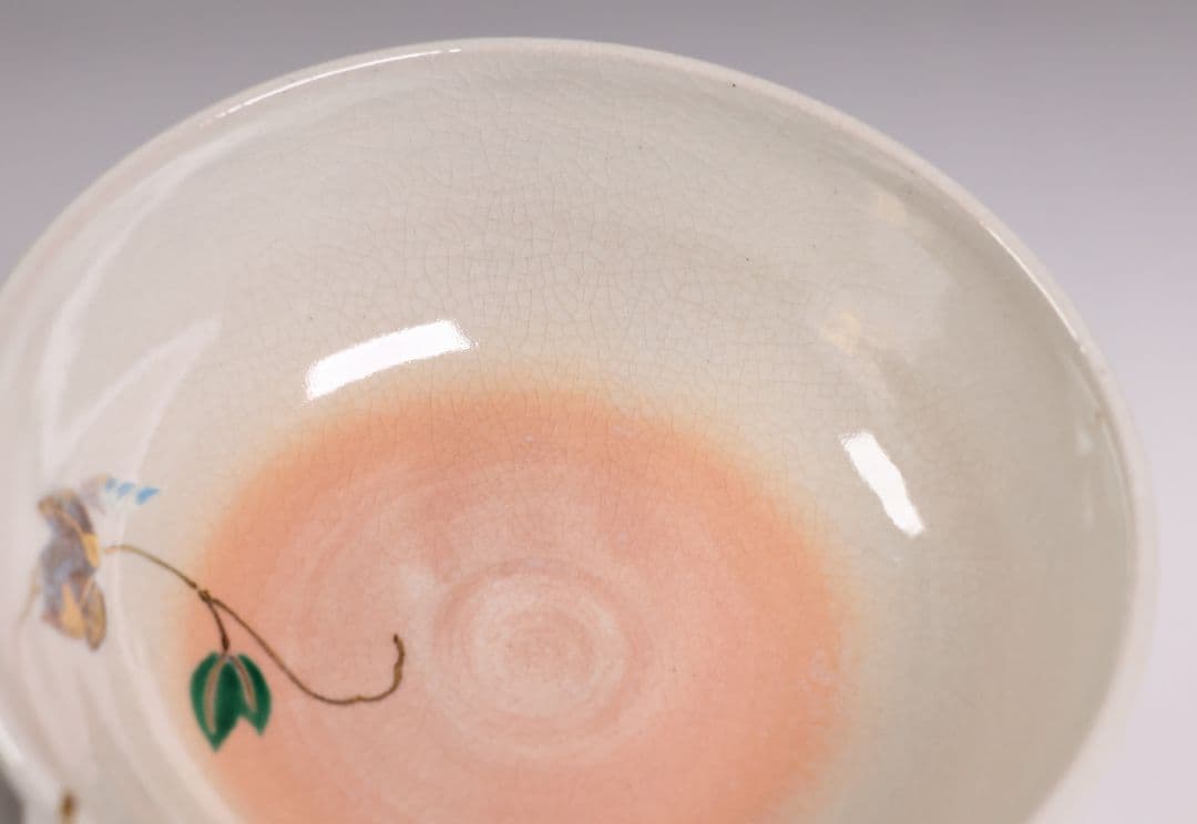 茶道具 中村秋峰 乾山写 朝顔絵 茶碗 平茶碗 共箱 共布 陶芸 京焼【MB90