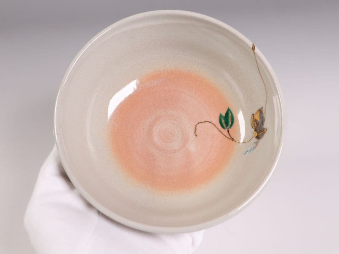 茶道具 中村秋峰 乾山写 朝顔絵 茶碗 平茶碗 共箱 共布 陶芸 京焼【MB90