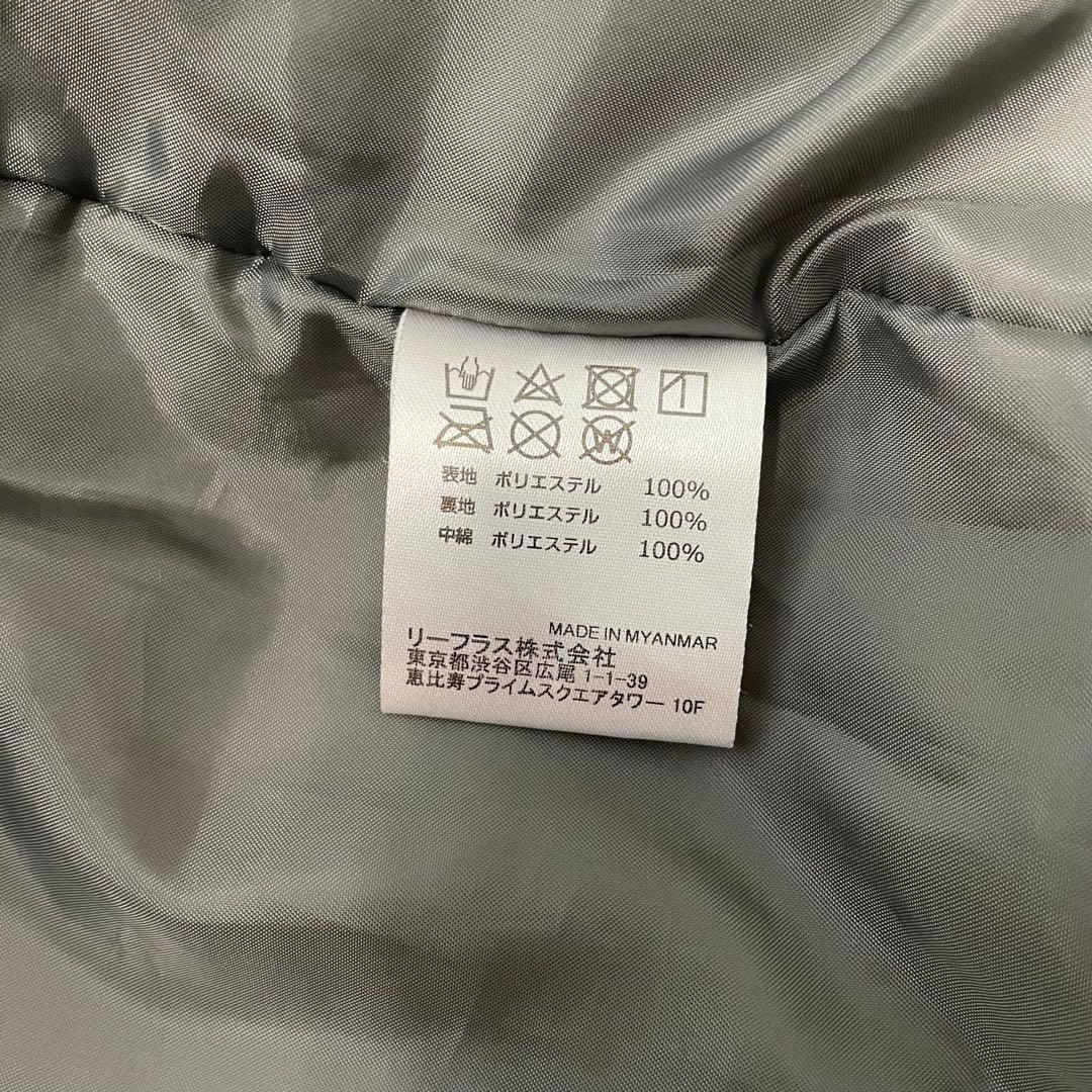 リベルタ サッカースクール トレーニングウェア ウインドブレーカー 上下