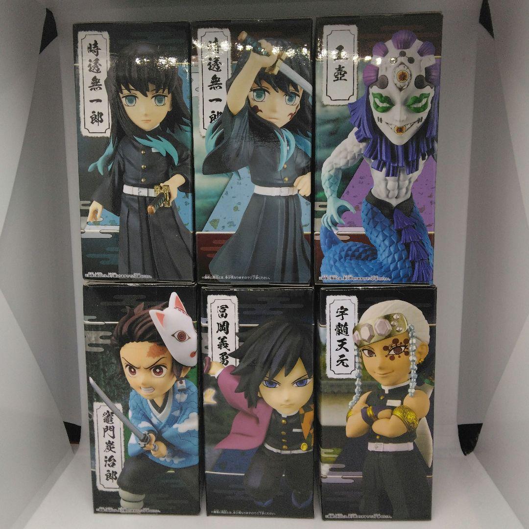 最終値下げ　鬼滅の刃　ワールドコレクタブルフィギュア vol.13時透無一郎