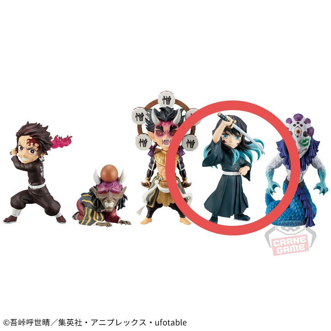 最終値下げ　鬼滅の刃　ワールドコレクタブルフィギュア vol.13時透無一郎