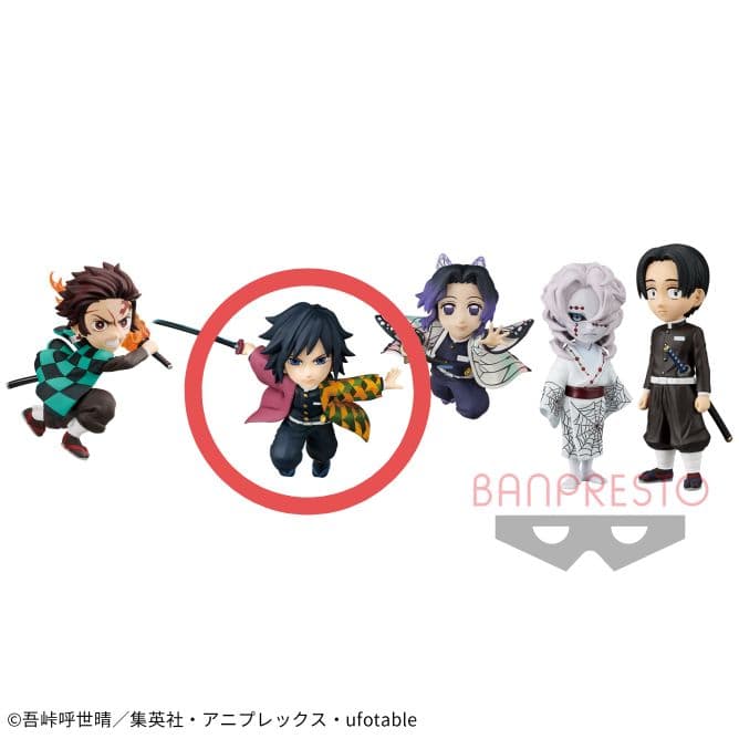 最終値下げ　鬼滅の刃　ワールドコレクタブルフィギュア vol.13時透無一郎