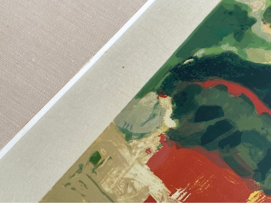 画家　梅原龍三郎　雲中天壇　リトグラフ　額入