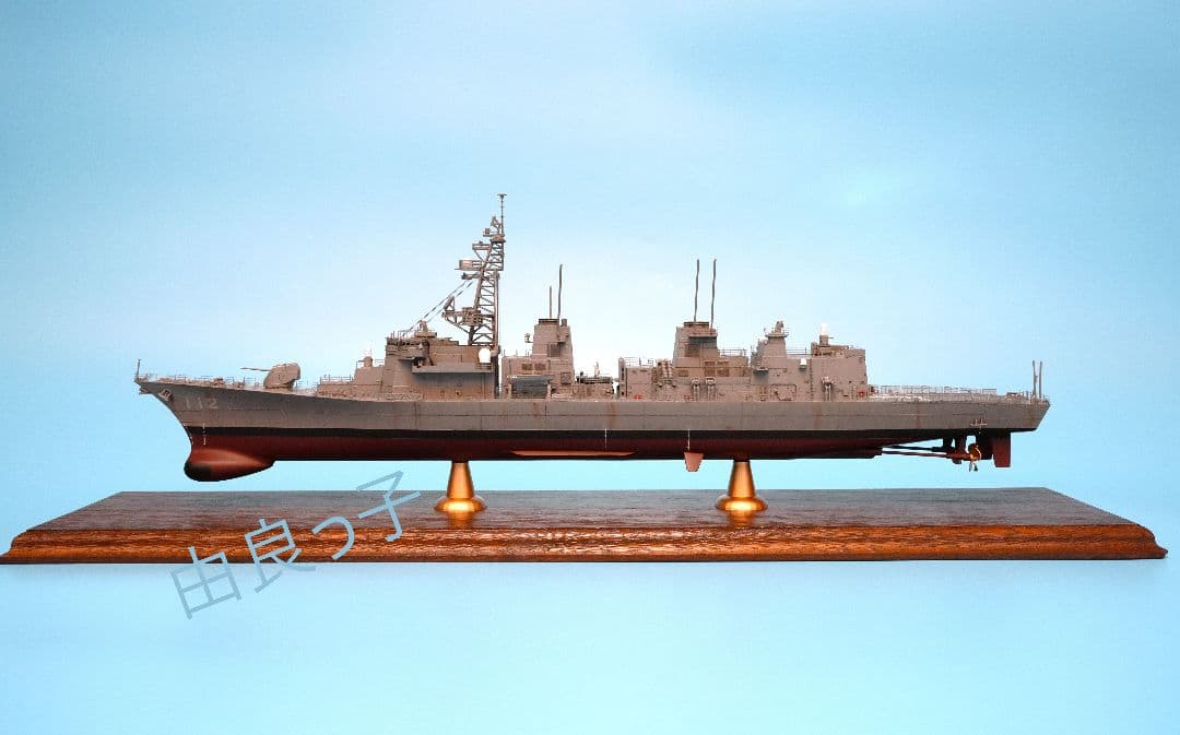 1/350 海上自衛隊 護衛艦まきなみ ロービジVer. 完成品