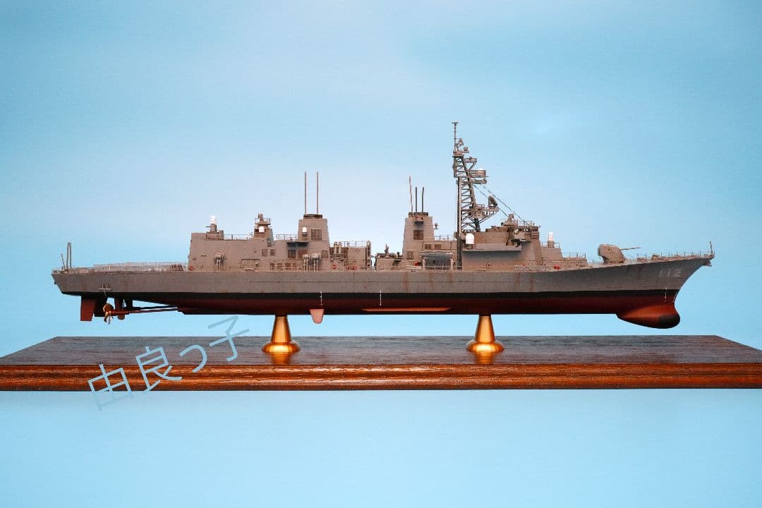 1/350 海上自衛隊 護衛艦まきなみ ロービジVer. 完成品