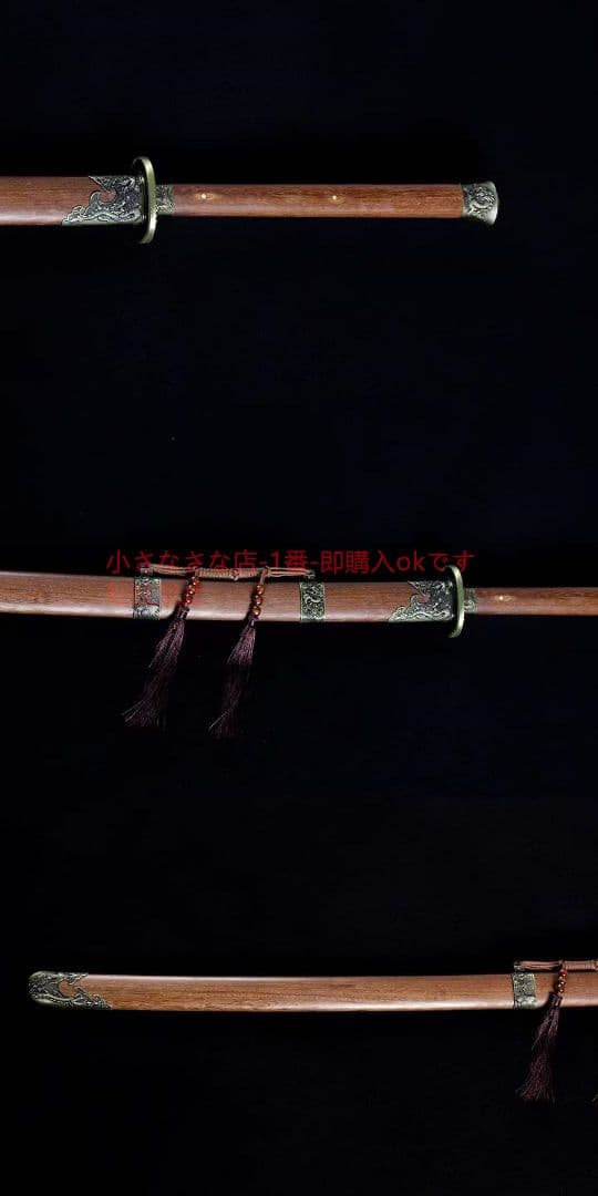 伝統的な龍鳳の苗刀-古兵器 武具　刀装具　日本刀　模造刀 居合刀 長尺