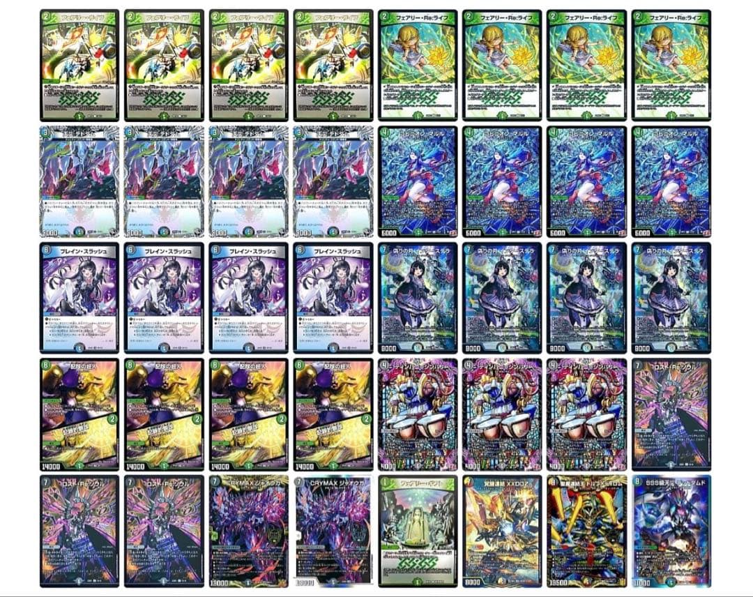 0116 アナカラーインターステラ　デッキ　【メルカリ便】