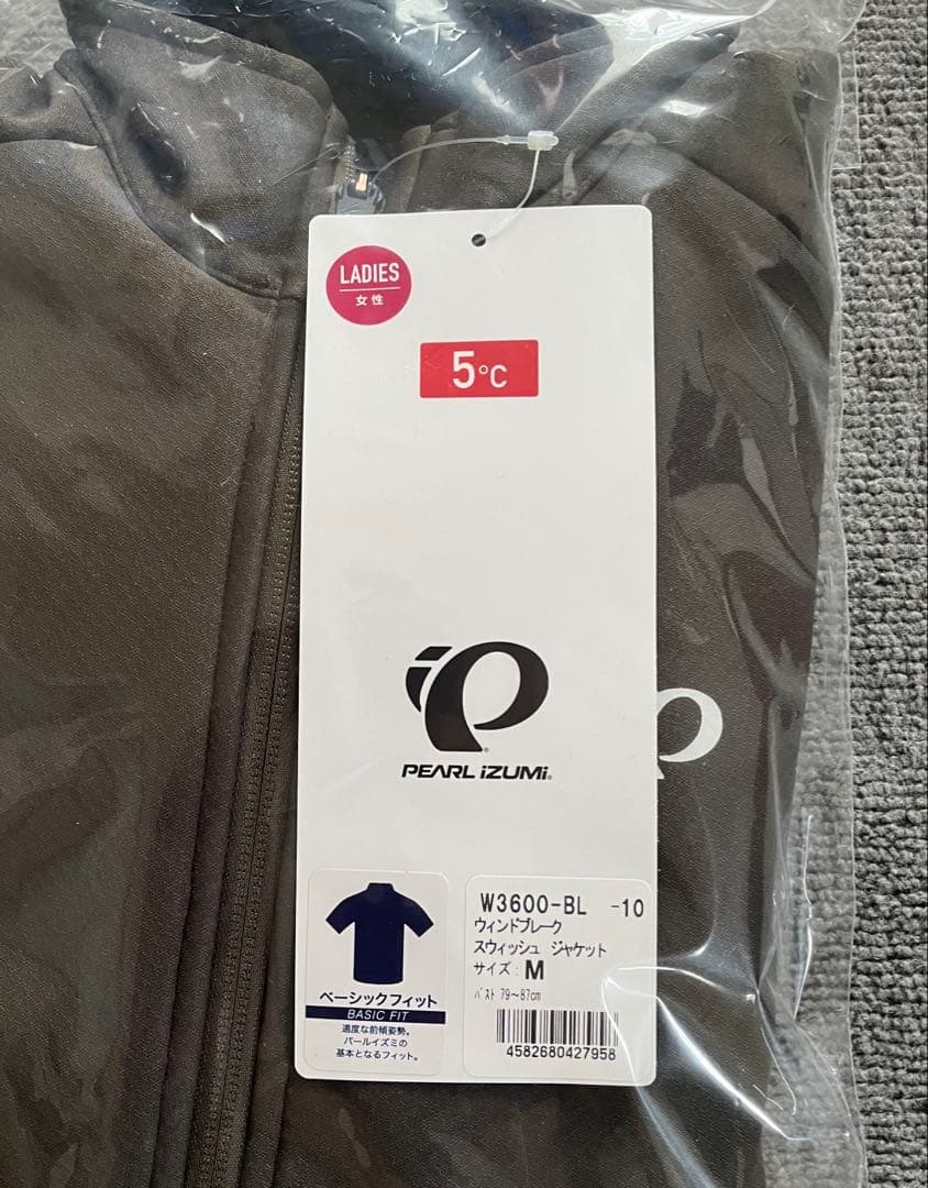 新品 パールイズミ レディース用 ウィンドブレーク スウィッシュ ジャケット
