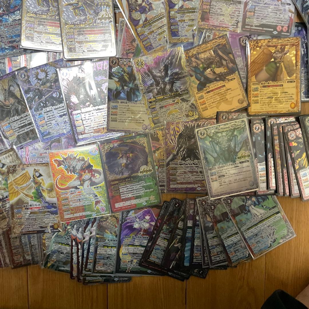 バトスピ引退品