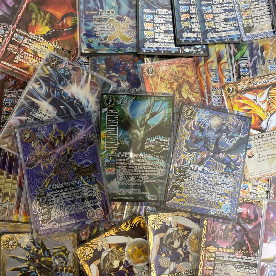 バトスピ引退品