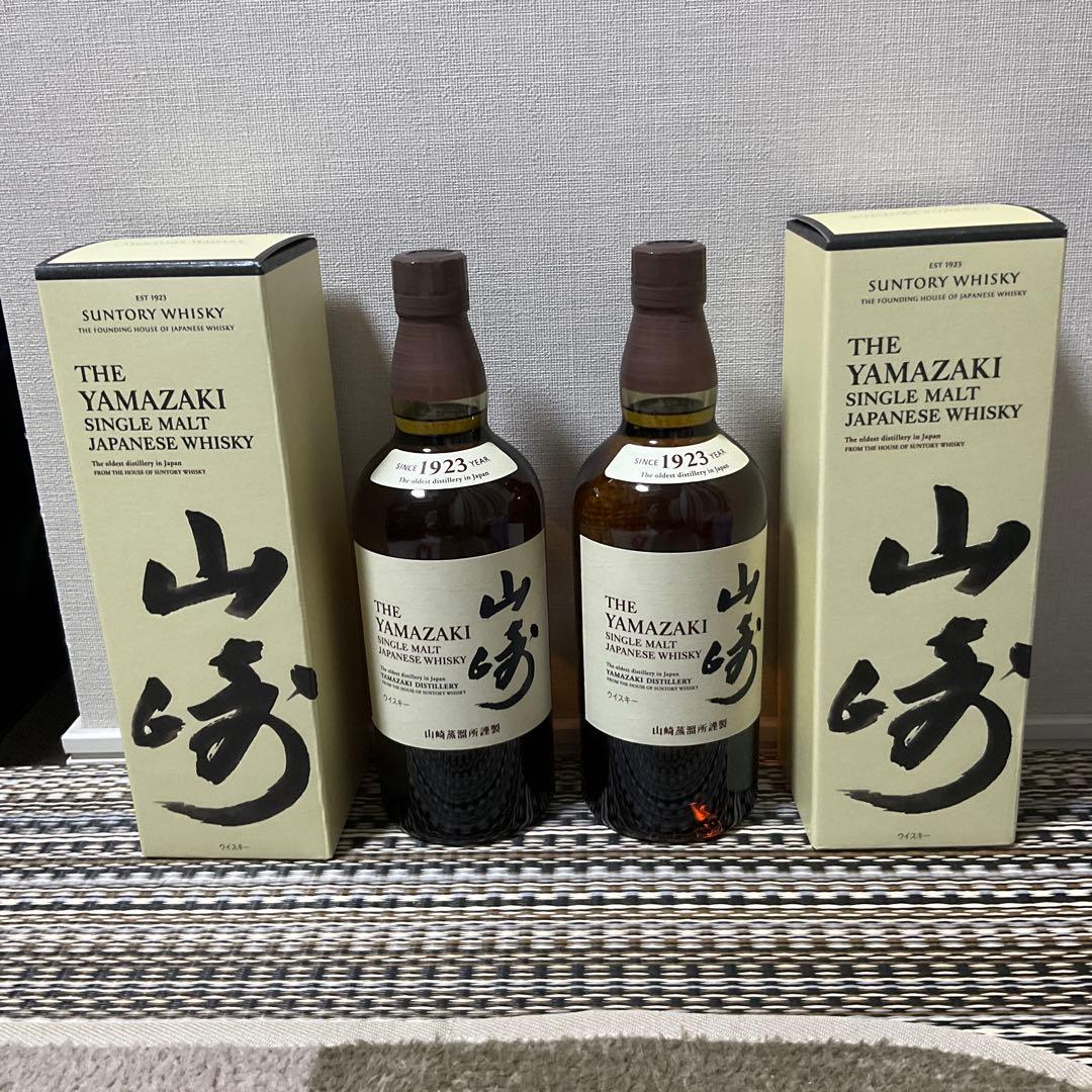 山崎NV700ml 2本（カートン付き）