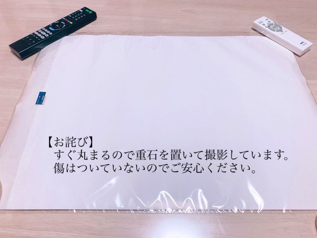 【新品未開封】ウォレスとグルミット　オリジナルポスター　アードマンスタジオ展限定