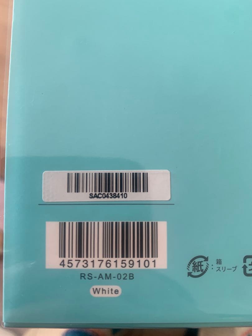 ⭐︎新品未開封⭐︎リファ　ファインバブル　ピュア　ホワイト