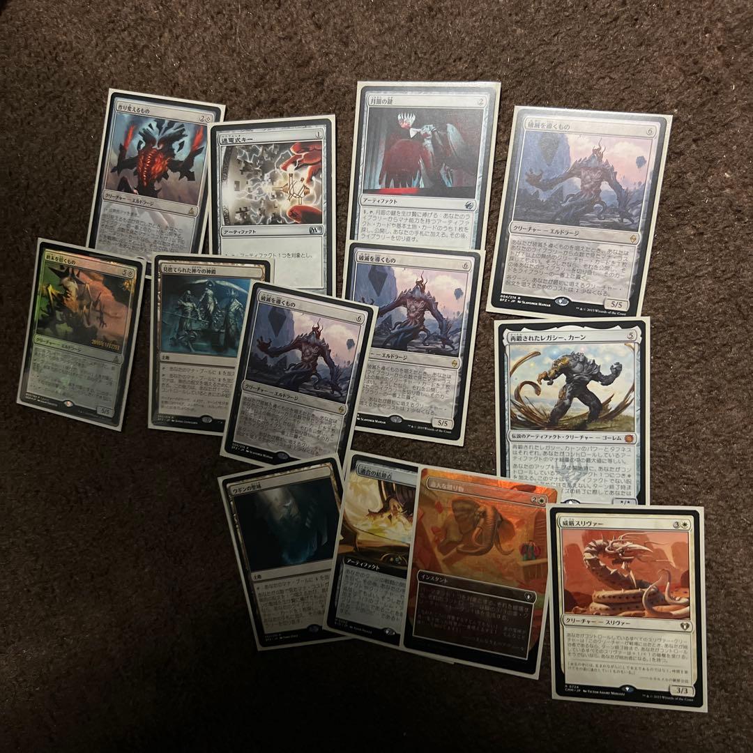 統率者デッキ6セット　エルド　サンダー　スリヴァ日本