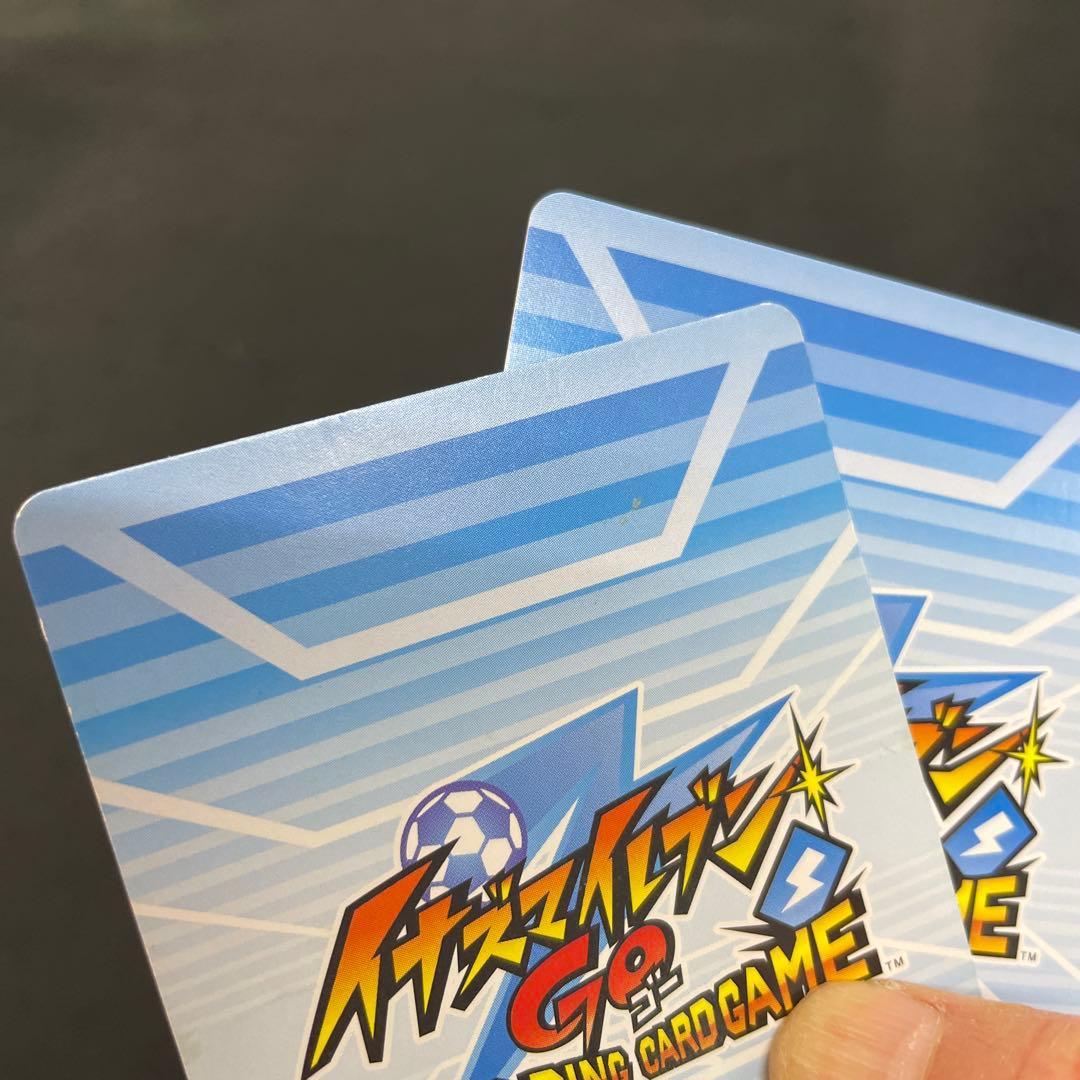 イナズマイレブンGOトレーディングカード レア49枚 ノーマル273枚セット