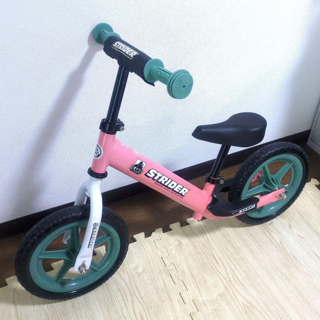 【限定モデル】【美品】ストライダー 　コラボ ムササキスポーツ　エクストララージ