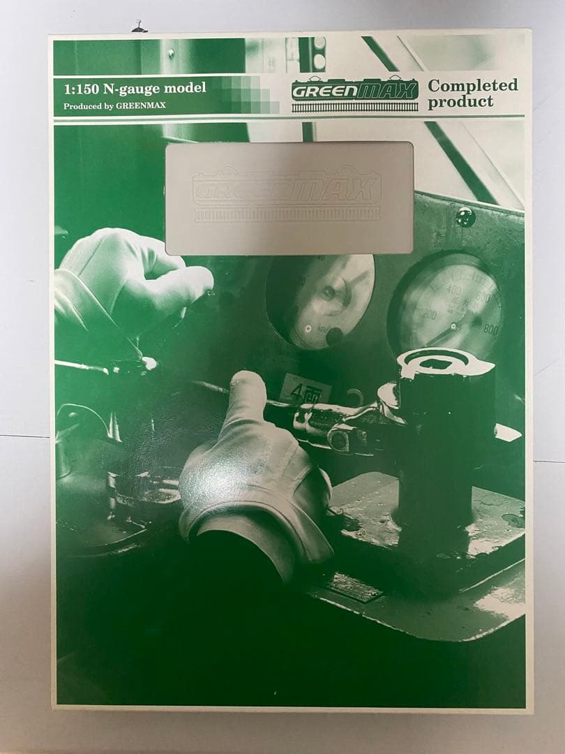 グリーンマックス　名鉄 空港特急 2200系 一部特別車　4092