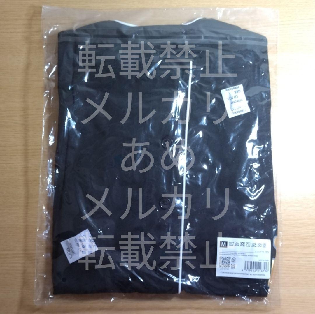 Official髭男dism 10周年 FC 限定 ベースボールシャツ Mサイズ