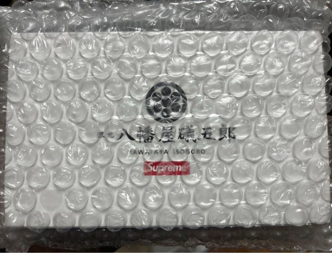 2セット Supreme シュプリーム 八幡屋礒五郎 スパイスセット3個