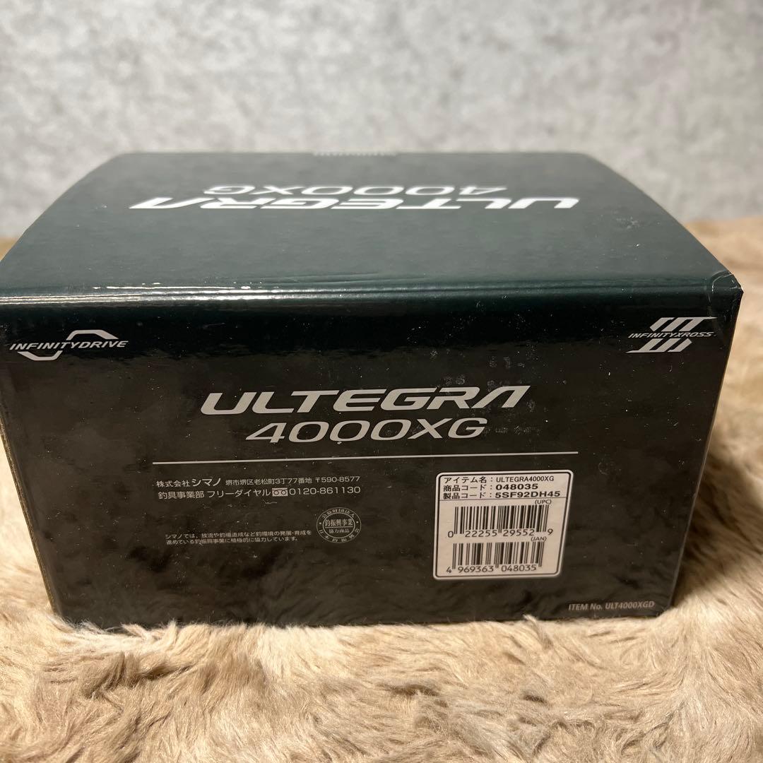 シマノ(SHIMANO) スピニングリールULTEGRA4000XG