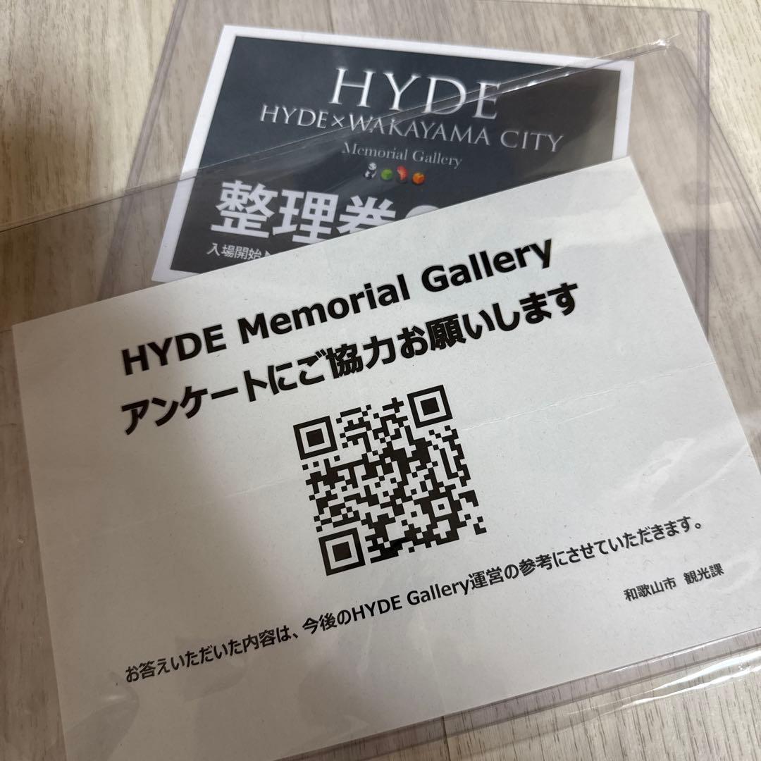 HYDEIST 81°様 6/6 購入 新品未開封 ハートに火をつけろ CD
