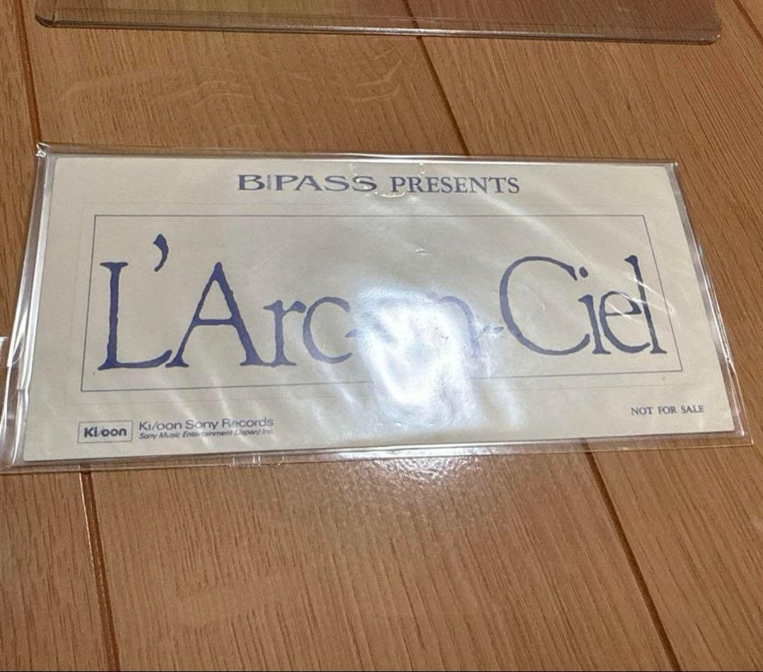 HYDEIST 81°様 6/6 購入 新品未開封 ハートに火をつけろ CD