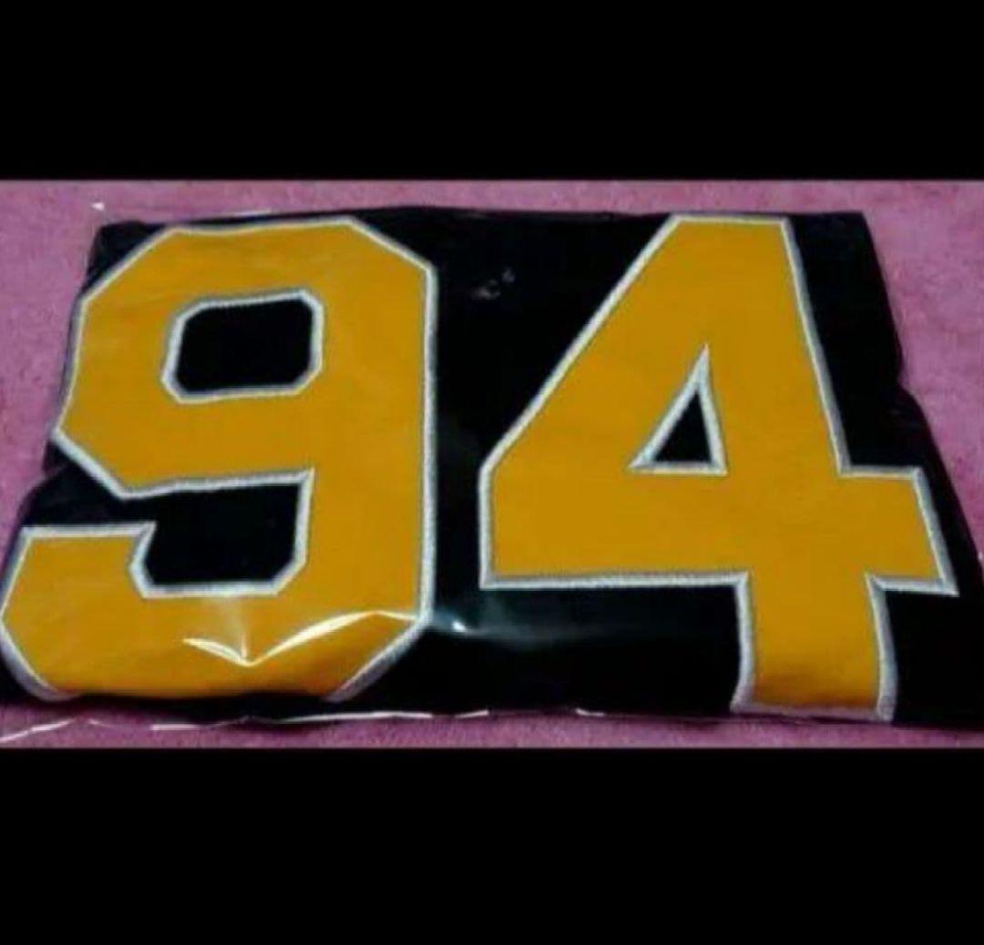 現役引退❗激レア❗【原口文仁】【大腸癌復帰戦】レプリカユニ【値下不可】