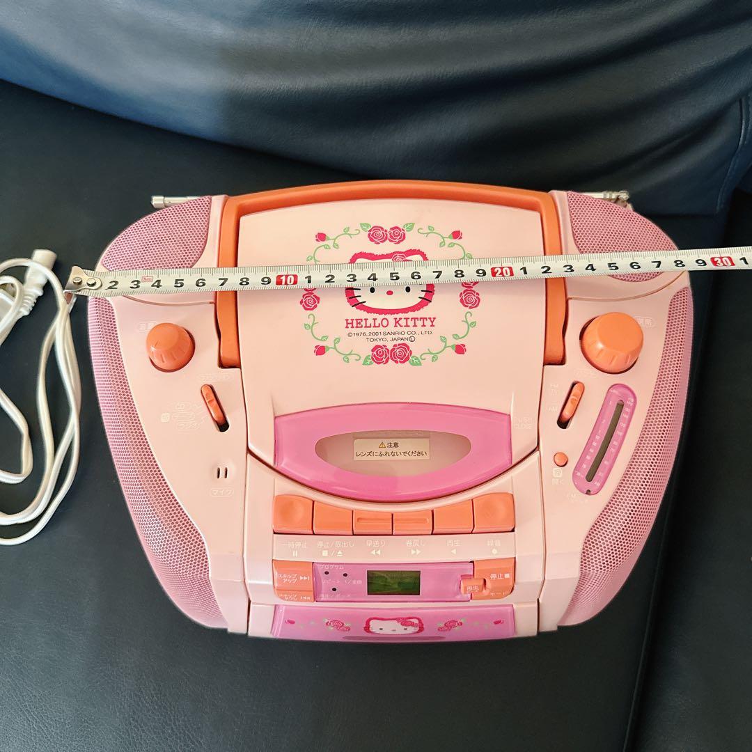 【希少】ハローキティ CD・ラジオ・カセットプレーヤー（外箱なし）サンリオ　レア